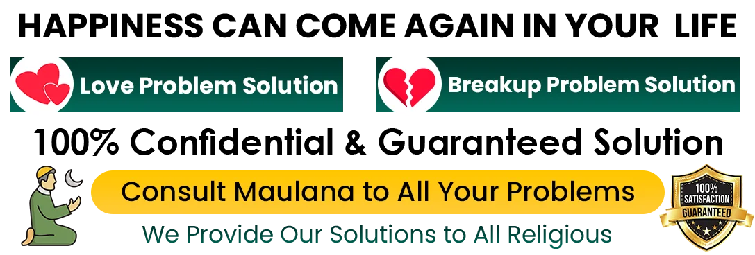  Molana haji parviz khan   +91-7340964816  